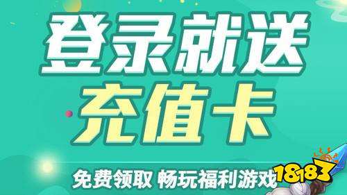 2025苹果十大破解软件网站 18183手机游戏网j9九游会真人游戏第一ios最全的破解软件网站推荐(图7)