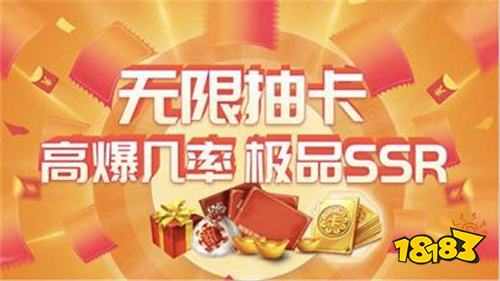 2025苹果十大破解软件网站 18183手机游戏网j9九游会真人游戏第一ios最全的破解软件网站推荐(图10)