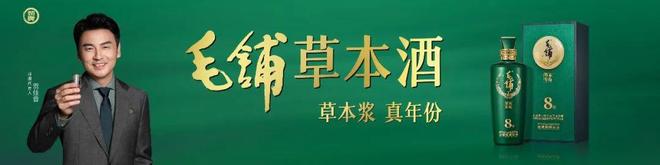 场国旗失联52小时！七旬老人在深山处找到九游会网站【铜陵头条0526】铜陵获赠广(图10)