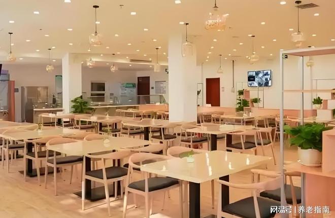 料中心抢先看：最新收费细则地址定位床位配置九游会真人游戏第一品牌2025圣哲养老照(图2)