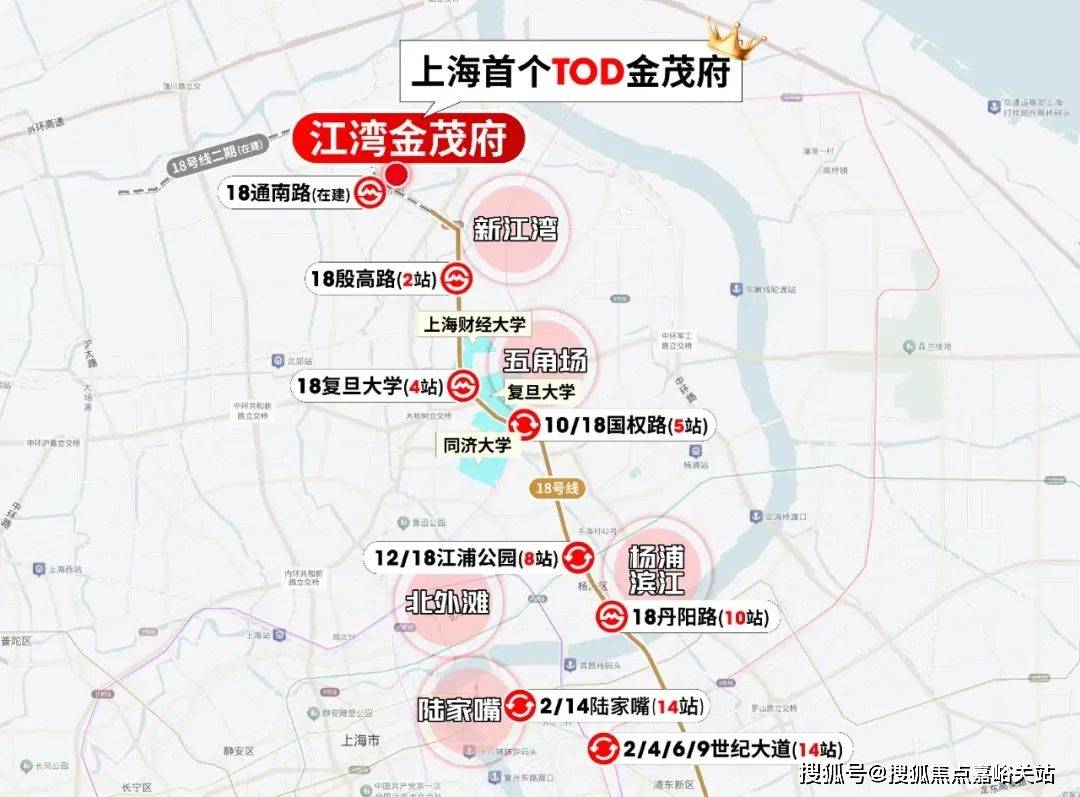 心(营销中心)楼盘欢迎您-小区环境-户型-价格-地址-楼盘详情-周边配套j9九游会网站入口江湾金茂府(售楼处)首页网站-2025江湾金茂府销售中(图3)