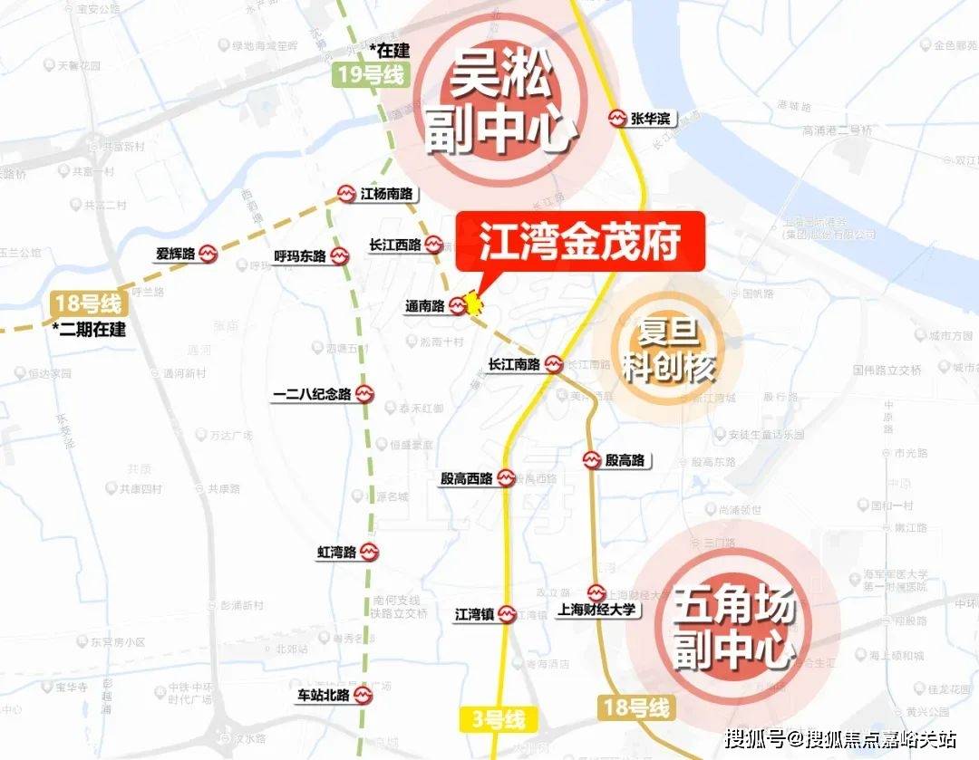 心(营销中心)楼盘欢迎您-小区环境-户型-价格-地址-楼盘详情-周边配套j9九游会网站入口江湾金茂府(售楼处)首页网站-2025江湾金茂府销售中(图6)