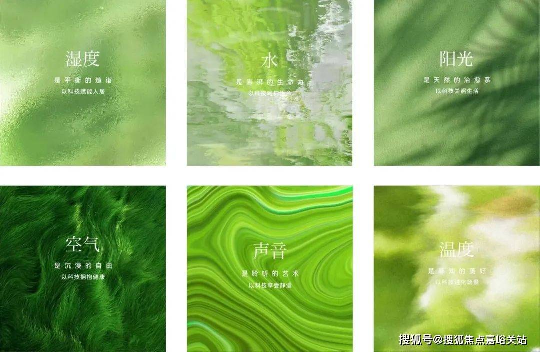 心(营销中心)楼盘欢迎您-小区环境-户型-价格-地址-楼盘详情-周边配套j9九游会网站入口江湾金茂府(售楼处)首页网站-2025江湾金茂府销售中(图7)