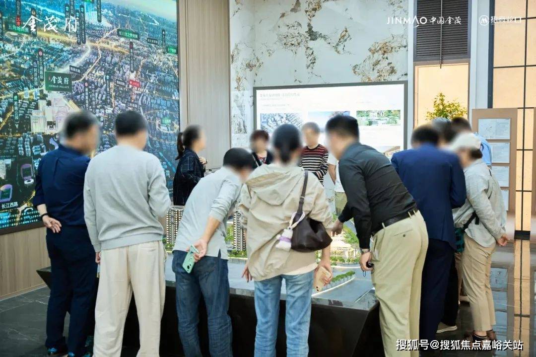心(营销中心)楼盘欢迎您-小区环境-户型-价格-地址-楼盘详情-周边配套j9九游会网站入口江湾金茂府(售楼处)首页网站-2025江湾金茂府销售中(图15)
