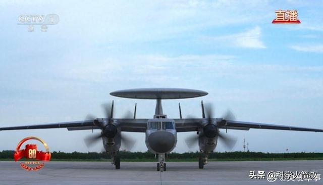 兵中那些尖端的空天武器j9国际站登录聊聊阅(图2)