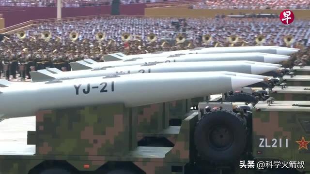 兵中那些尖端的空天武器j9国际站登录聊聊阅(图1)
