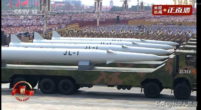 兵中那些尖端的空天武器j9国际站登录聊聊阅(图15)