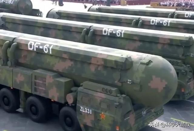 兵中那些尖端的空天武器j9国际站登录聊聊阅(图11)