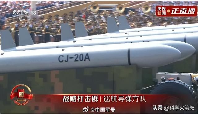 兵中那些尖端的空天武器j9国际站登录聊聊阅(图10)