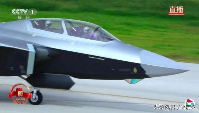 兵中那些尖端的空天武器j9国际站登录聊聊阅(图14)