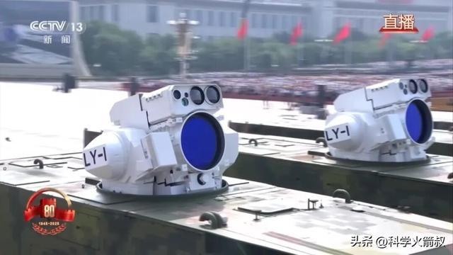 兵中那些尖端的空天武器j9国际站登录聊聊阅(图8)