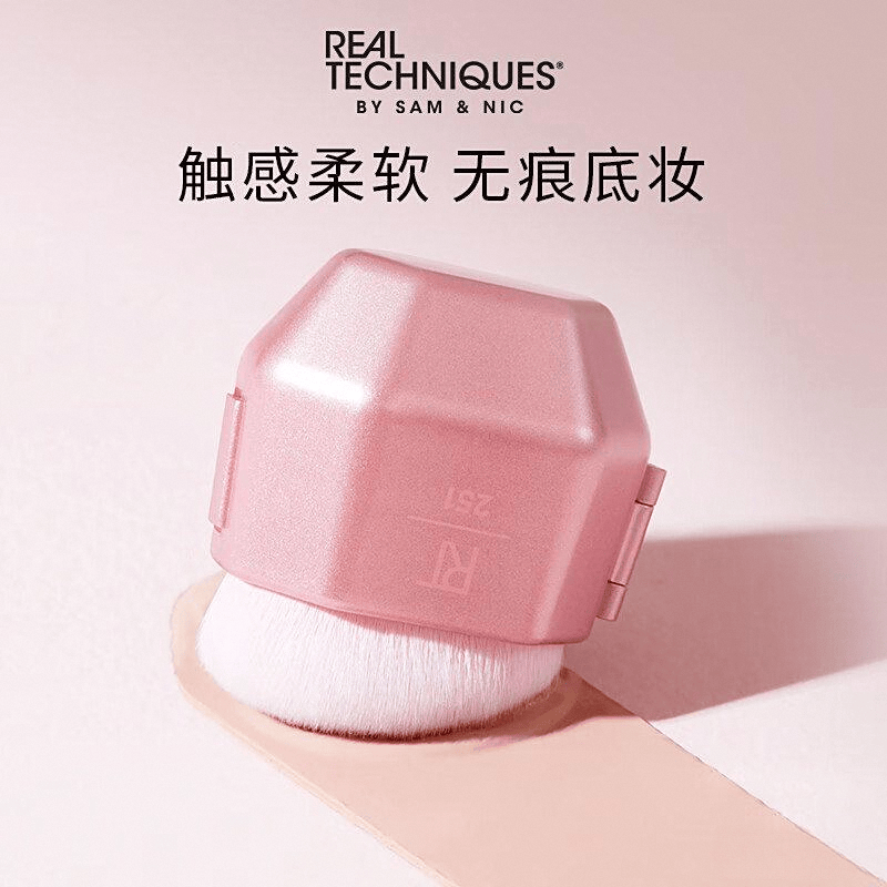 s化妆刷评测：专业化妆师推荐的高性价比工