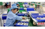 企业用小小化妆刷“破圈” 湖南日报j9九