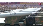 兵中那些尖端的空天武器j9国际站登录聊聊